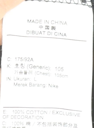 Jordan Men’s Black Flight Graphic T-Shirt L Sports Cotton