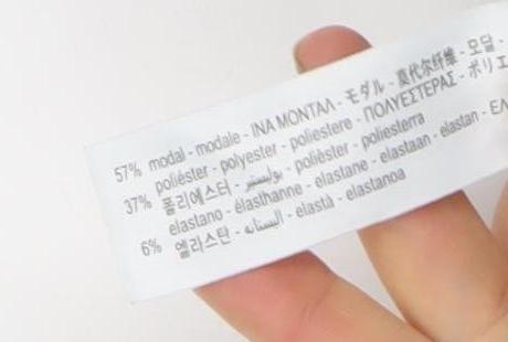 Oysho Womens Black XS Athletic Activewear Shorts Polyester Modal Blend