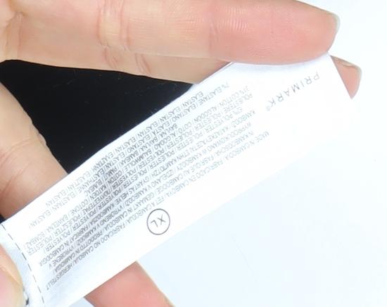 Primark Women's Black XL Relaxed Fit Jogger Trousers