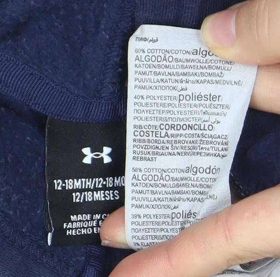 Under Armour Unisex Baby Navy Blue 12-18 Months Hooded Full Zip Jacket