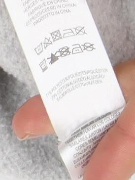 Primark Men's Grey Full Zip Hoodie XS Regular Fit