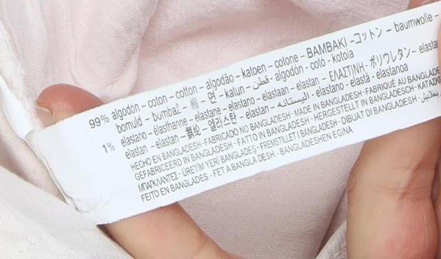 Zara Women Ivory Regular Fit Mid Rise Straight Leg Jeans Size 12