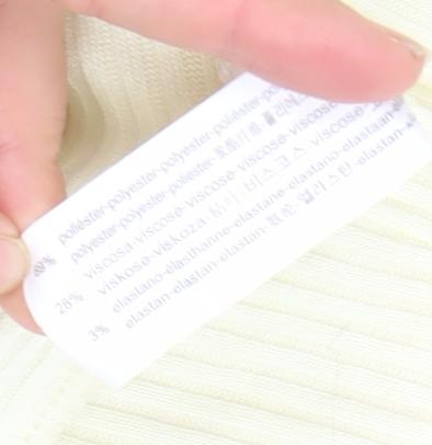 Bershka Women’s Beige Cropped Ribbed Button-Up Top Size 12