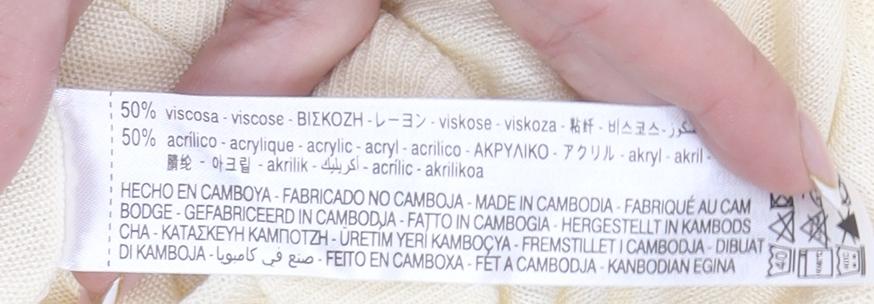 Womens UK Size S Zara Beige Pullover Jumper