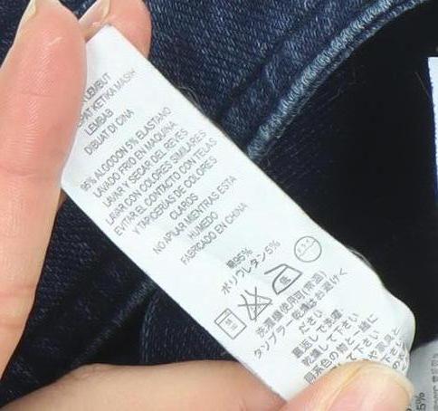 FC Jeans Women's Blue Skinny Denim Jeggings UK 12 with Ankle Zip