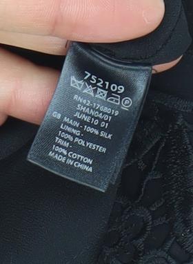 Monsoon Women Black Silk Blend Embroidered Shift Dress Size 18