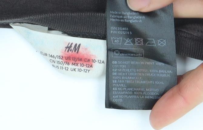 Boys UK Size 10-12 Years H&M Brown Basic T-Shirt