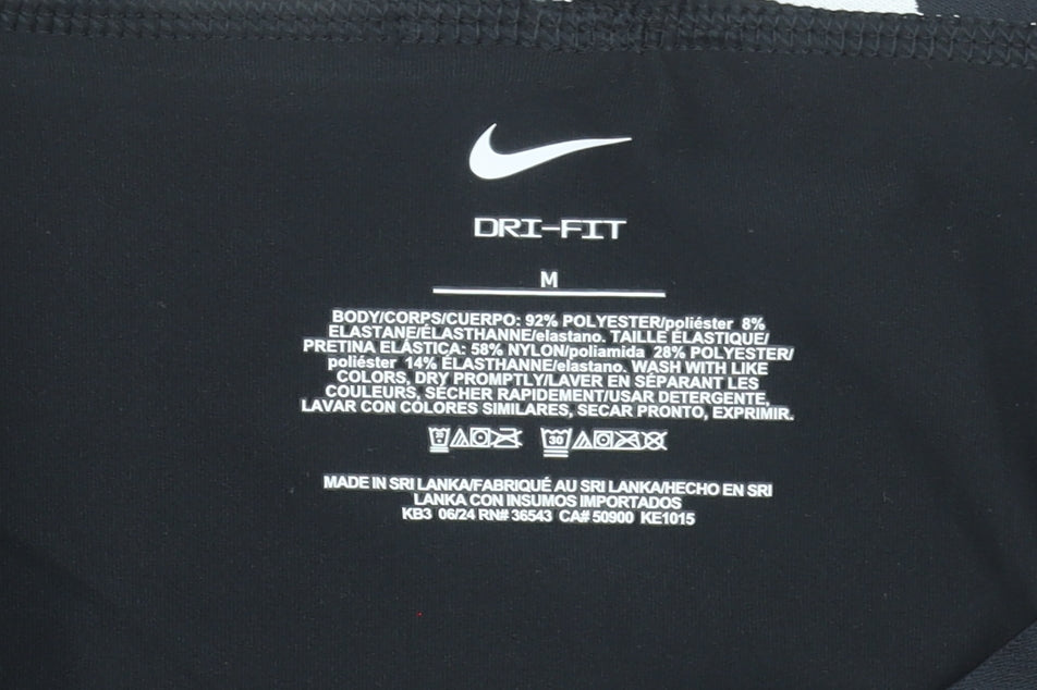 Nike Men's Black Compression Dri-Fit Active Shorts Size M