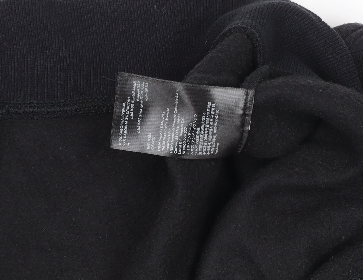 H&M Teens Black Full Zip Hoodie, Size 13-14 Years, Cotton Blend