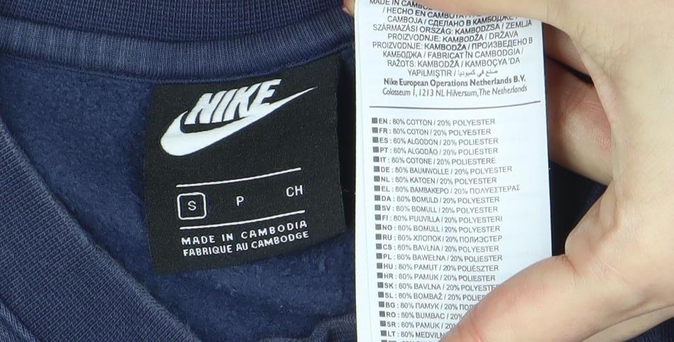 Mens UK Size S Nike Blue Pullover Sweatshirt