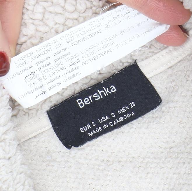 Womens UK Size S Bershka Beige Pullover Sweatshirt