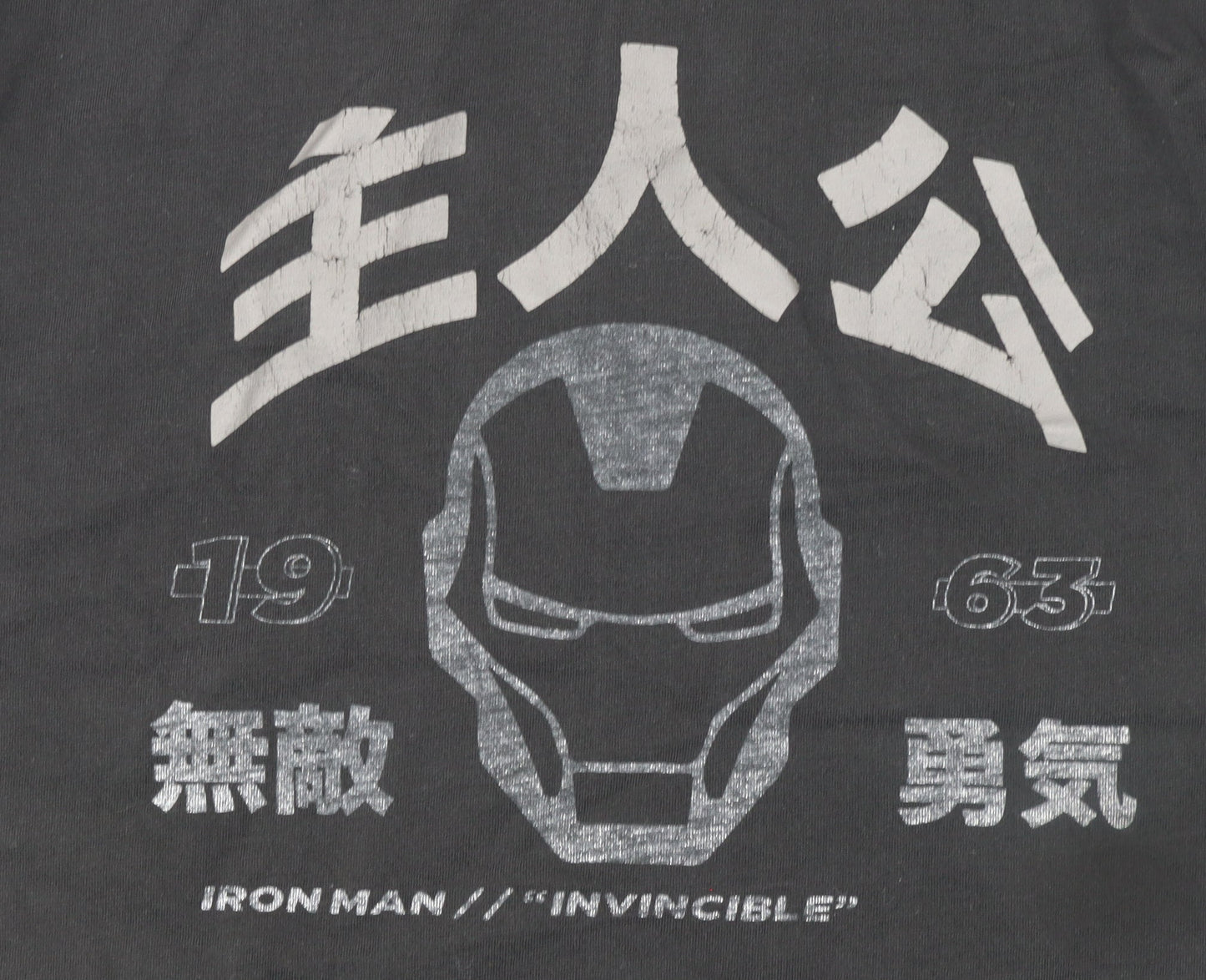 Mens UK Size M Marvel Black T-Shirt