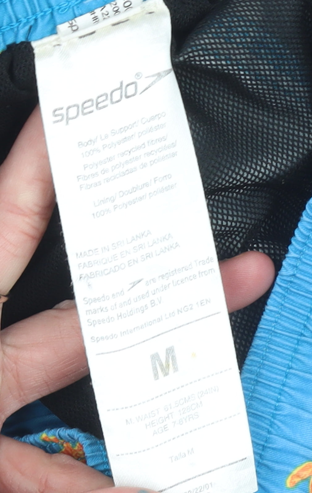 Speedo Boys Blue Athletic Swim Shorts 7-8 Years Turtle Print Quick Dry