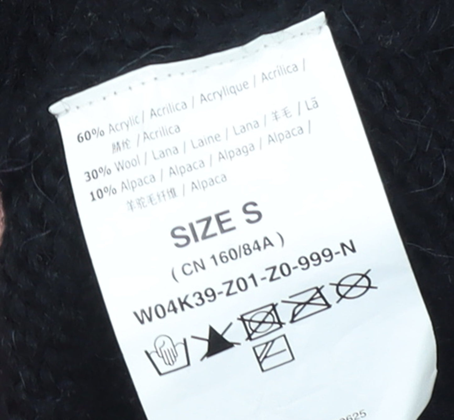 Additional view of Guess Women Black Sleeveless Beaded Knit Sweater Dress, size S