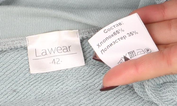 Womens UK Size 14 LaWear Green Pullover Sweatshirt