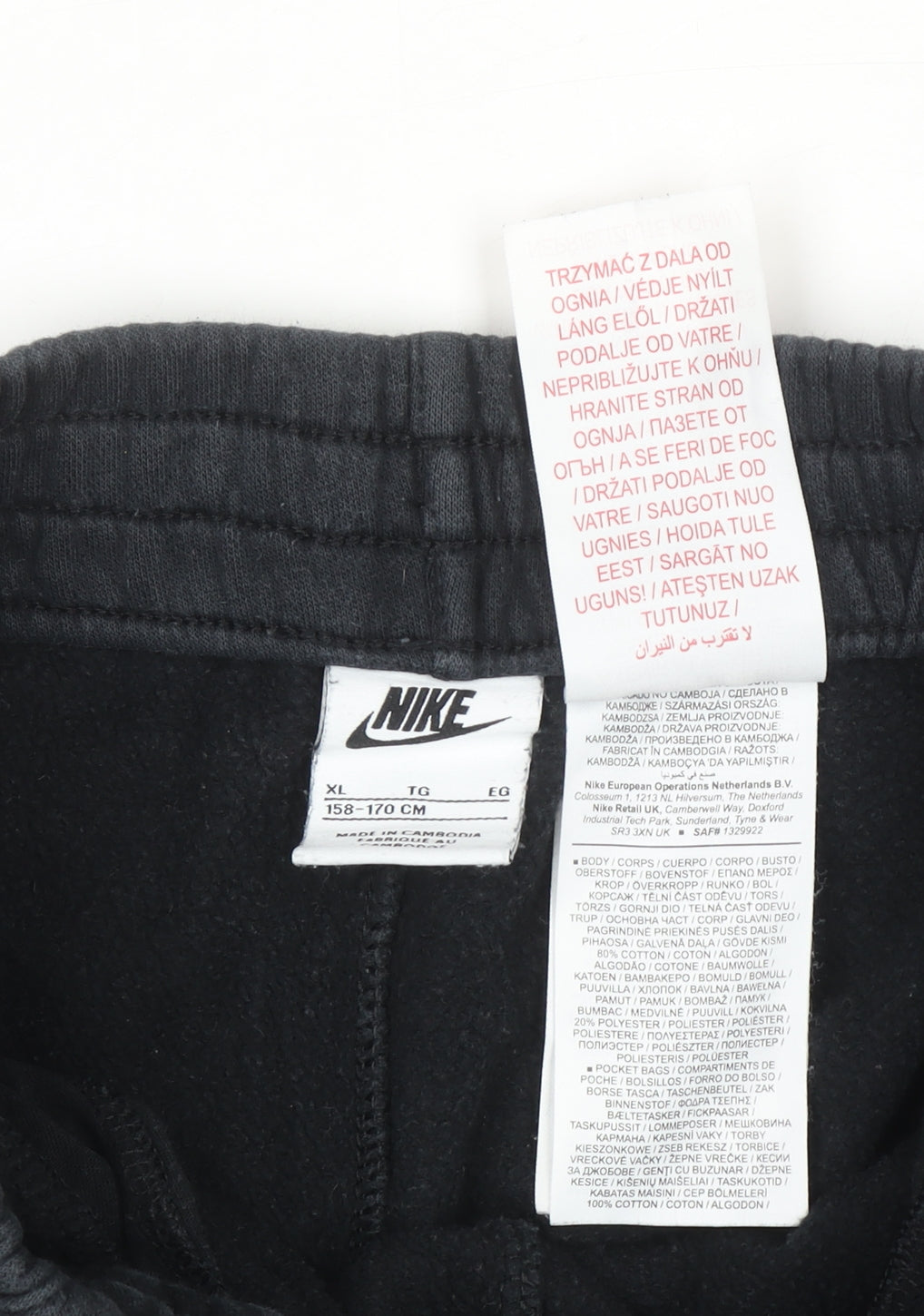 Womens UK Size XL Nike Regular Fit Jogger Black Trousers