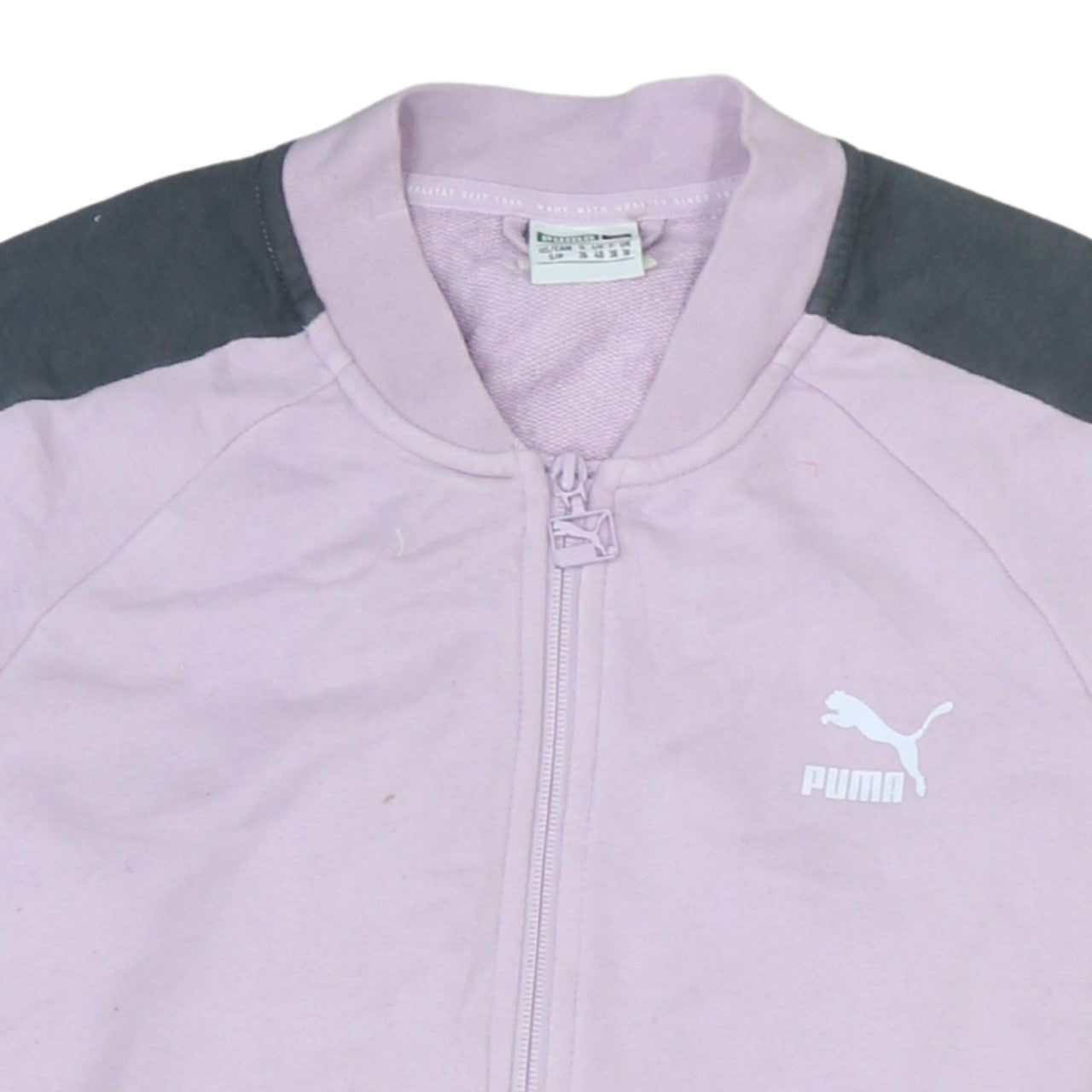 Additional view of Puma Women's Pink Track Jacket, size 10, Full Zip Sportswear