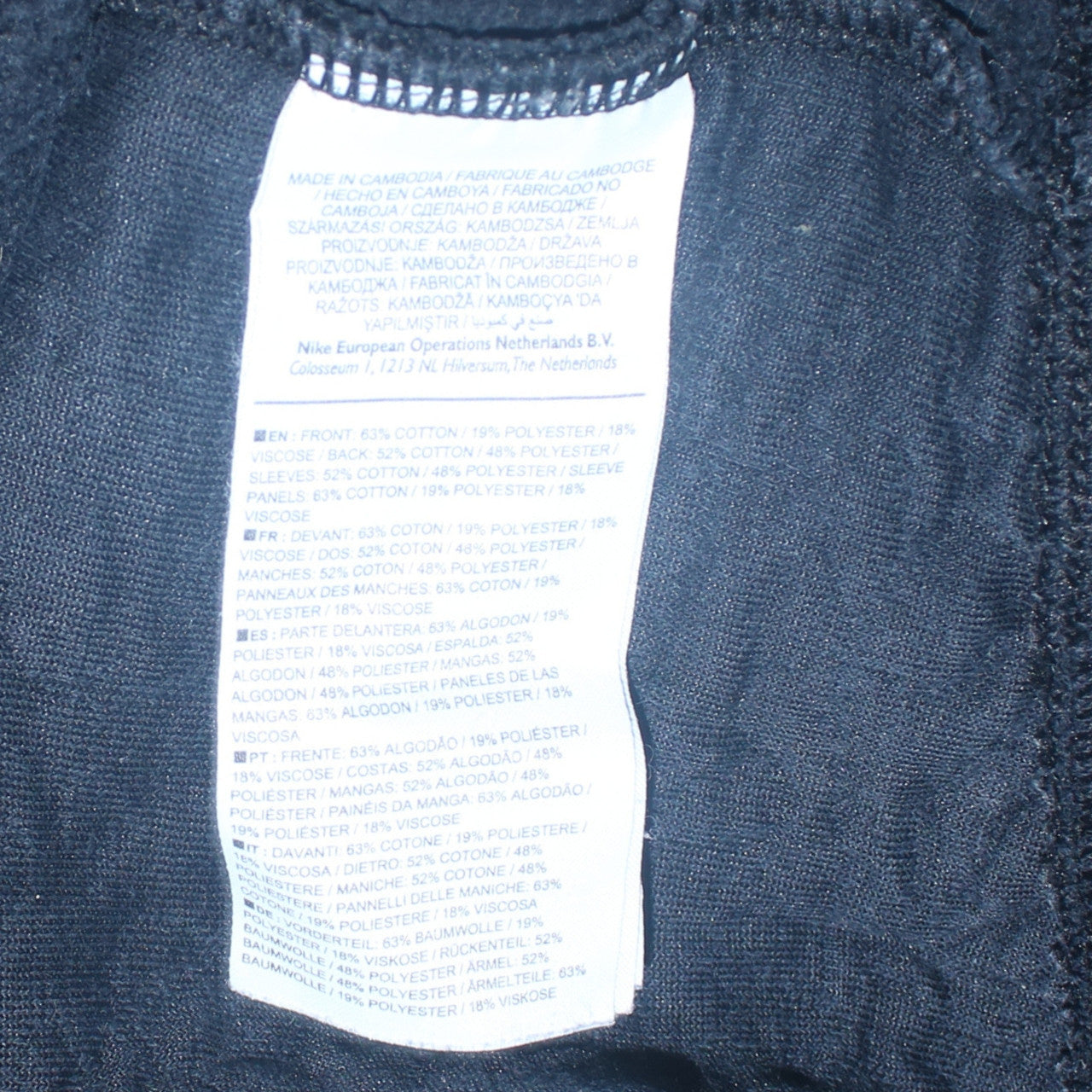 Womens UK Size S Nike Black Pullover Sweatshirt