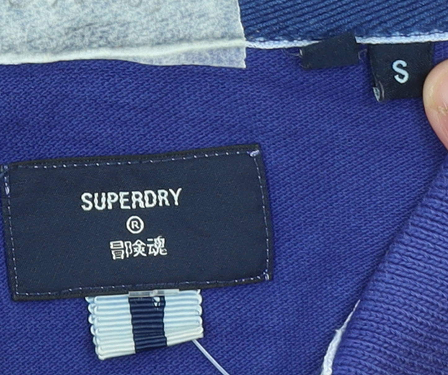 Mens UK Size S Superdry Cotton Polo Shirt