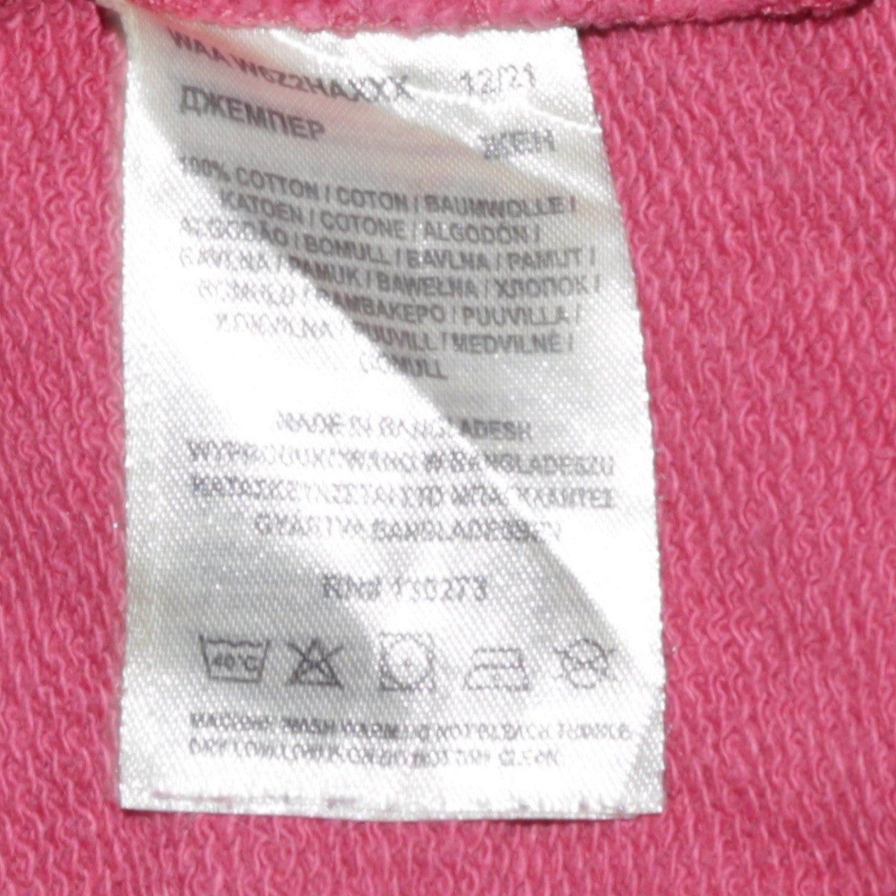 Womens UK Size M Wrangler Pink Pullover Sweatshirt
