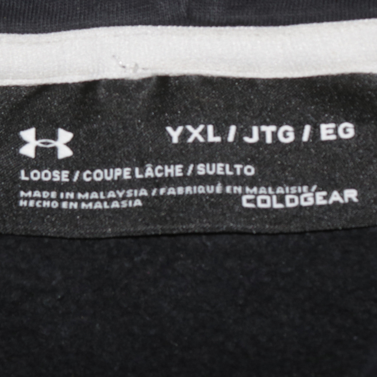 Boys UK Size XL Under armour Black Pullover Hoodie