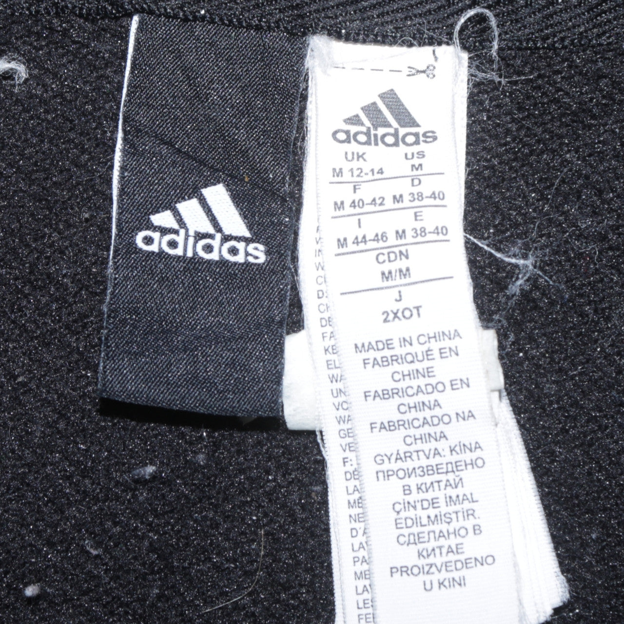 Womens UK Size M adidas Black Full Zip Hoodie