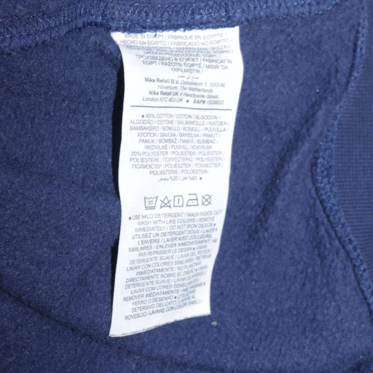 Mens UK Size XL Nike Blue Pullover Sweatshirt