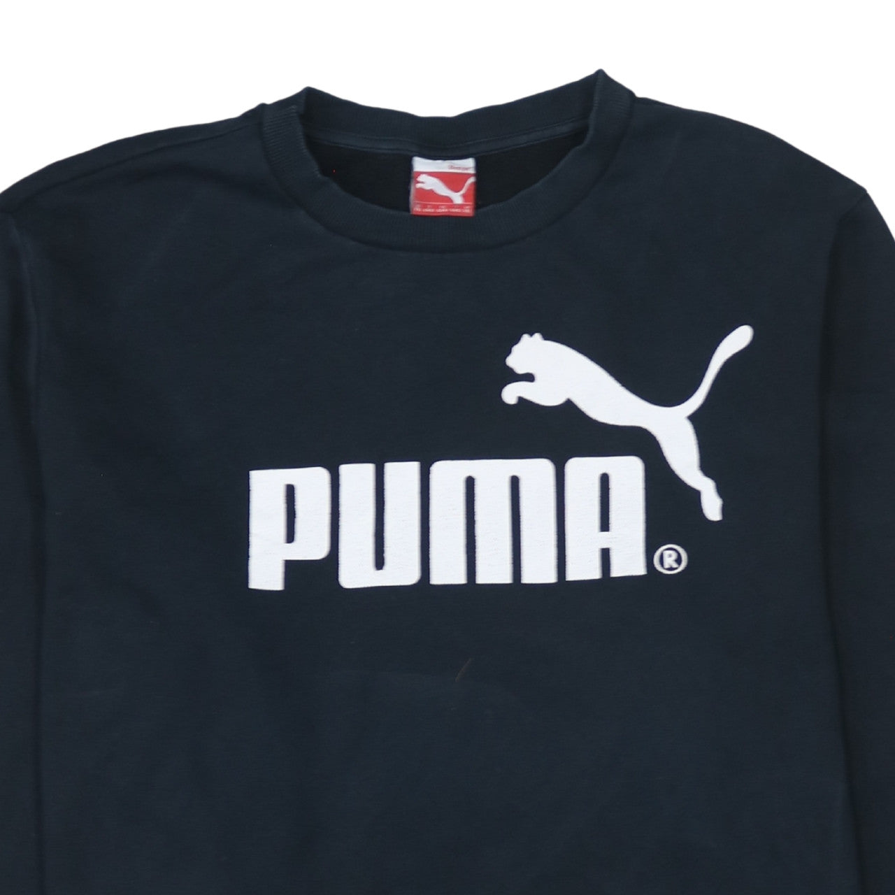 Mens UK Size 2XL PUMA Black Pullover Sweatshirt