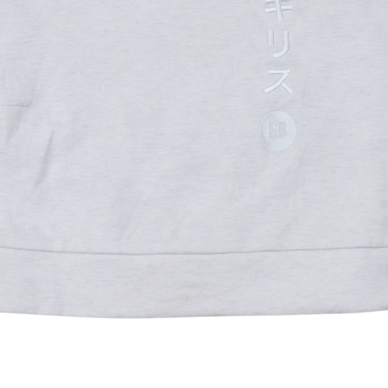 Womens UK Size 14 adidas Beige Pullover Sweatshirt