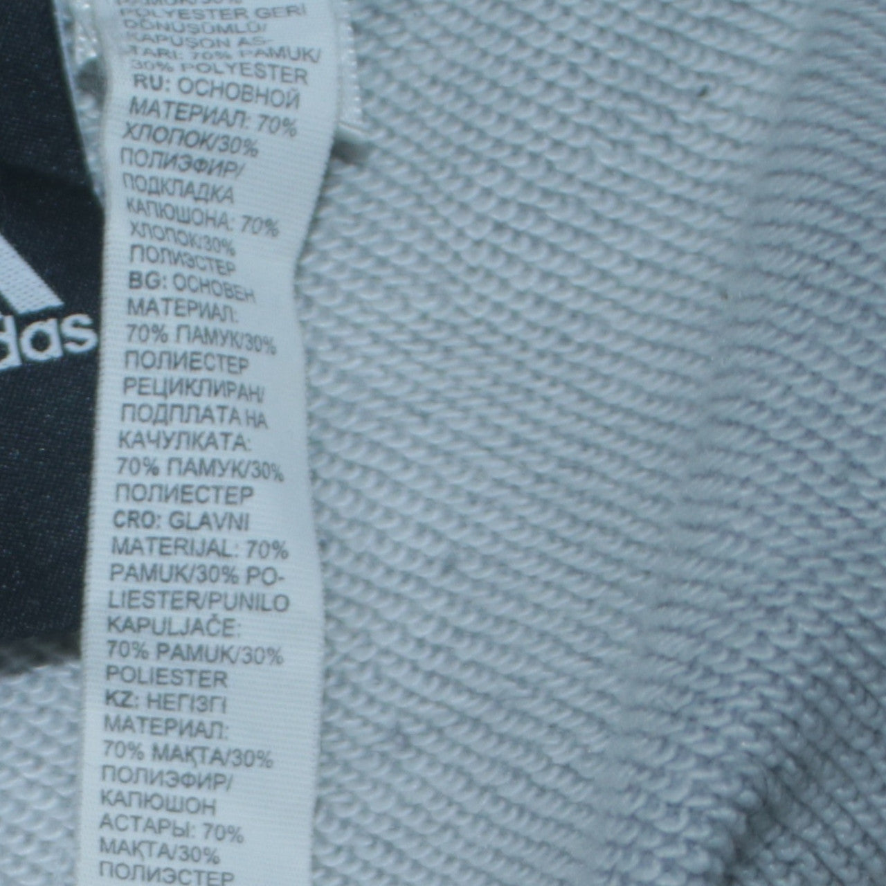 Mens UK Size L adidas Grey Full Zip Hoodie