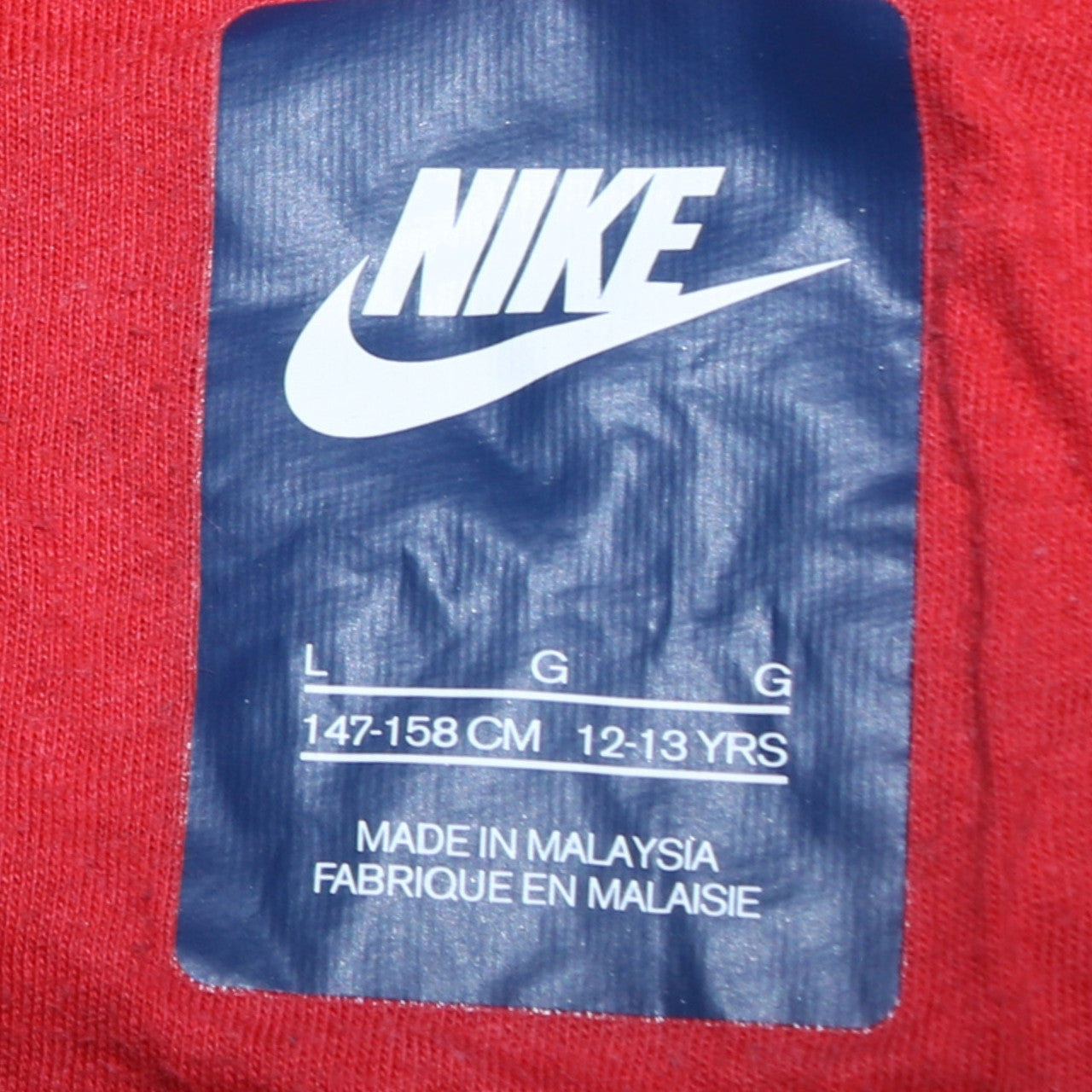 Boys UK Size 12-13 Years Nike Black Full Zip Hoodie