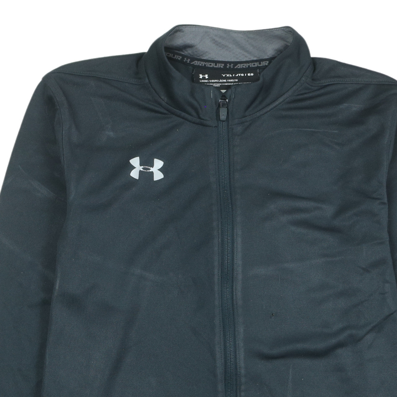 Additional view of Under Armour boys’ black yxl full zip sweatshirt athletic loose fit