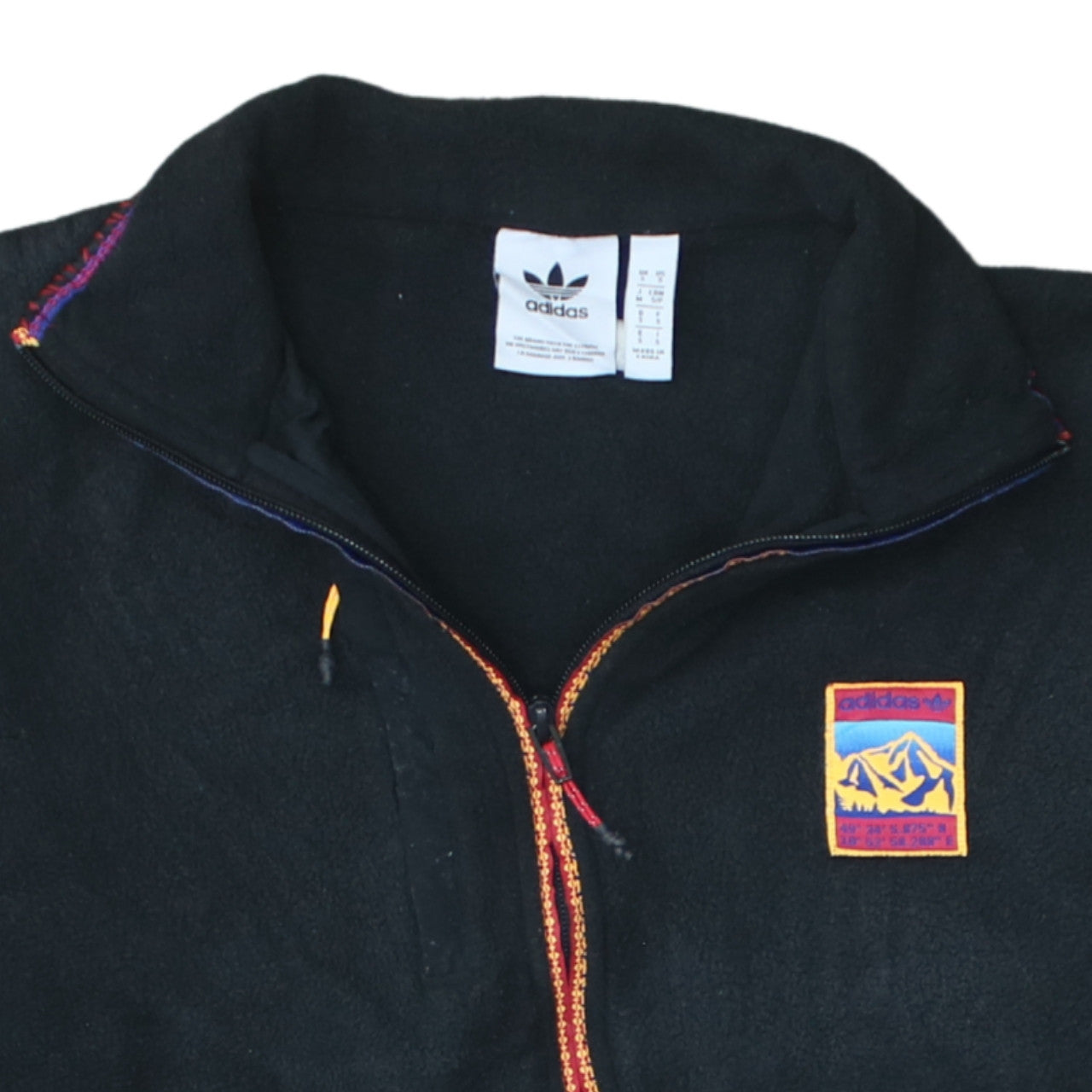 Mens UK Size S adidas Black Basic Jacket