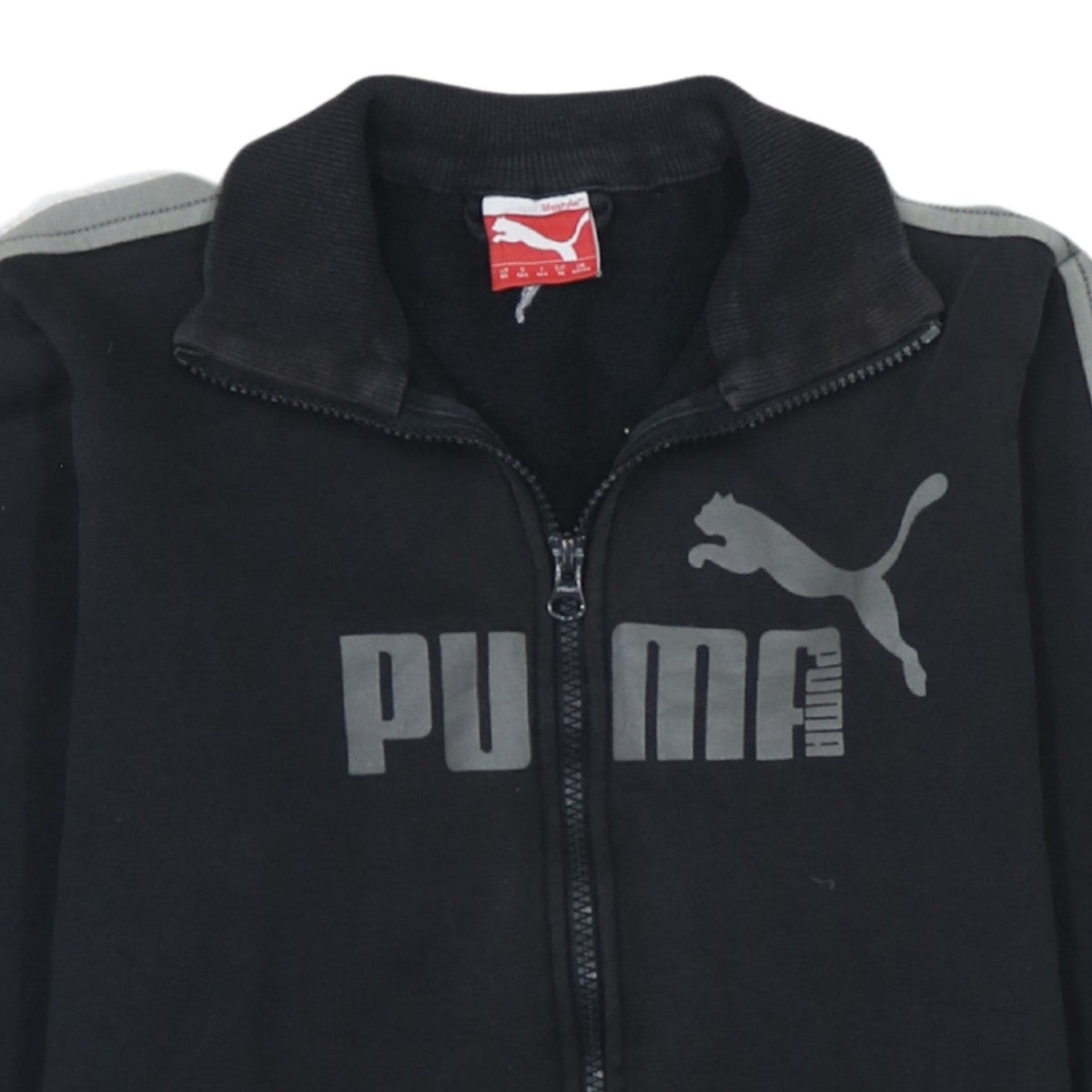 Additional view of Puma Teens Black Track Jacket XL Full Zip Sports Fleece Regular Fit