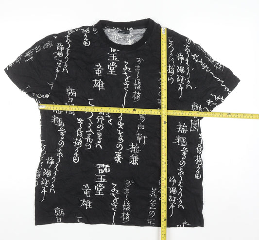 ASOS DESIGN Men’s Black Japanese Print Crew Neck T-Shirt Size L