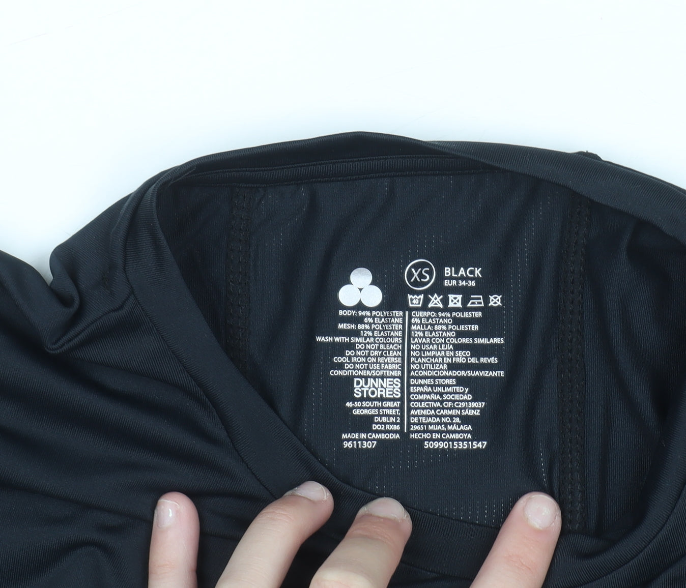 Dunnes Stores Womens Black XS Basic Short Sleeve Stretch T-Shirt