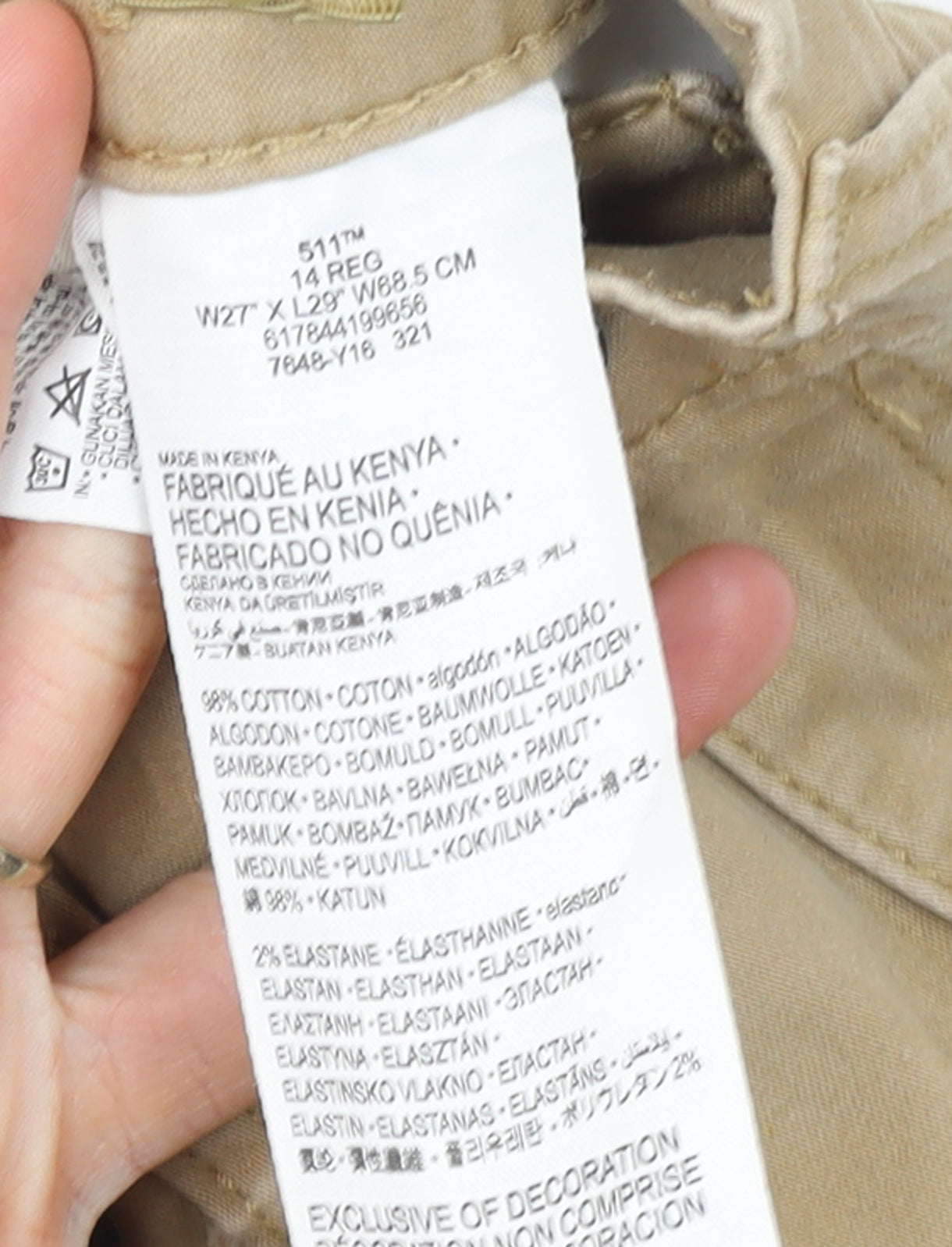 Levi's Boys Beige 511 Slim Trousers 14 Reg Cotton Blend Casual Pants