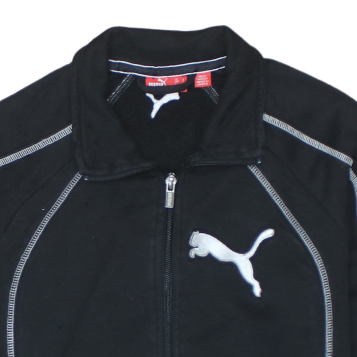 Additional view of Puma women’s black, size UK 12, track jacket full zip cotton blend sports top