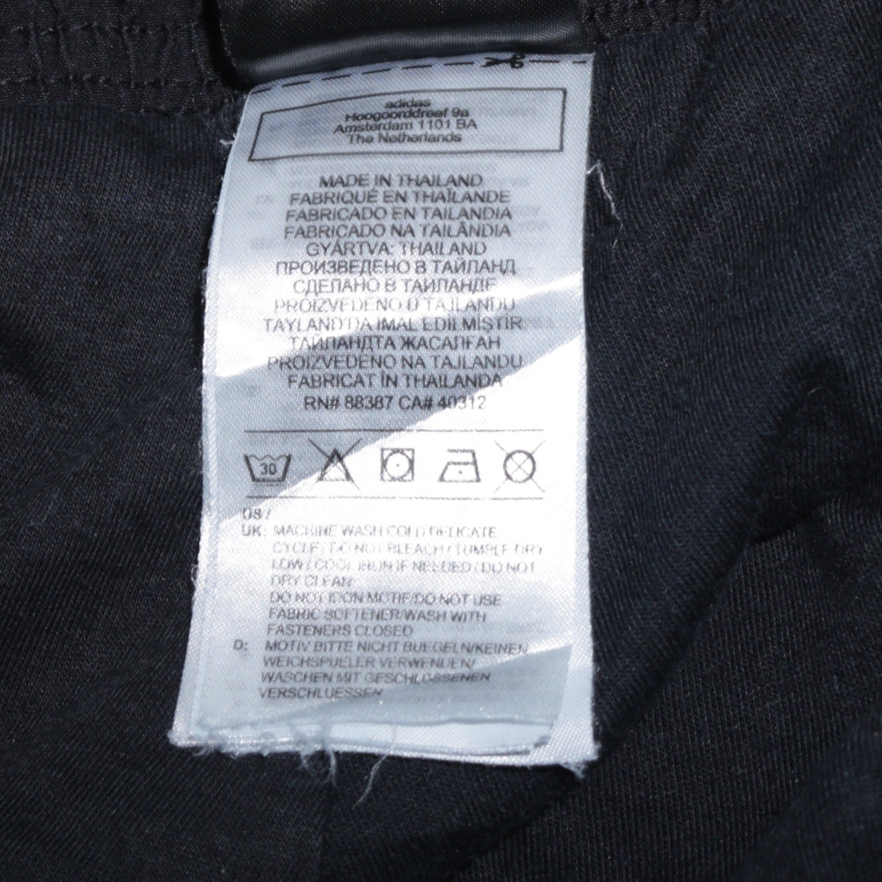 Adidas Men's Black Joggers L Elastic Waist Sports Trousers