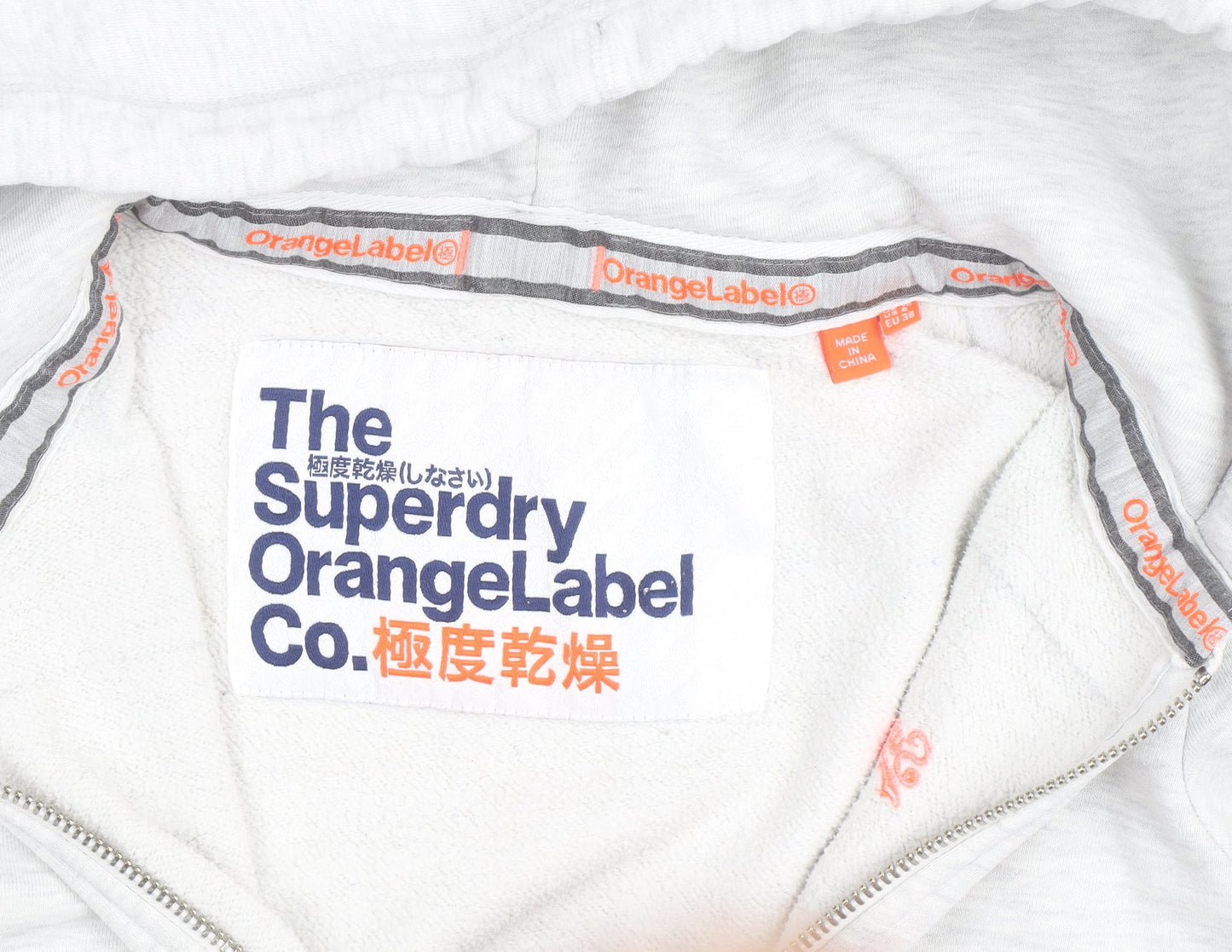 Superdry Womens Light Grey Full Zip Hoodie Size 10 Orange Label