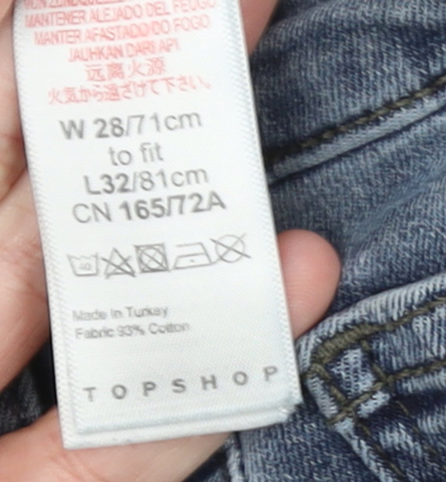 Topshop Women’s Blue High Rise Skinny Jeans Size 10 W28 L32