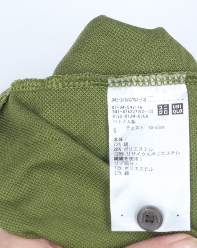JW Anderson x Uniqlo Men's Green Short Sleeve Polo Shirt Size S
