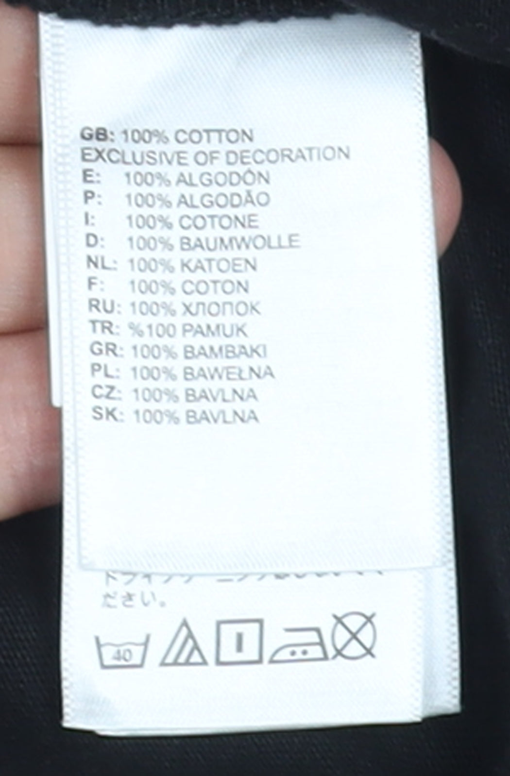 The North Face Men's Black XL Graphic Outdoor T-Shirt