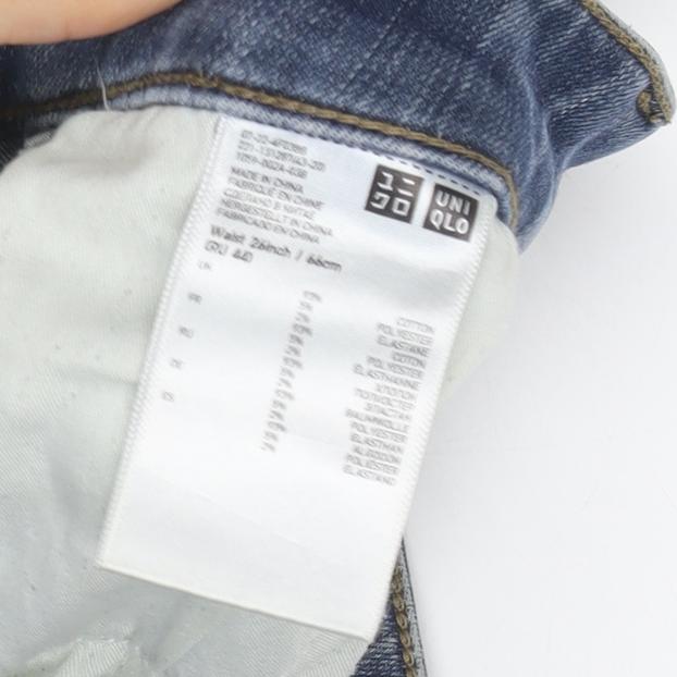 Uniqlo Women’s Blue Size 25 Skinny Mid Rise Stretch Ankle Zip Jeans