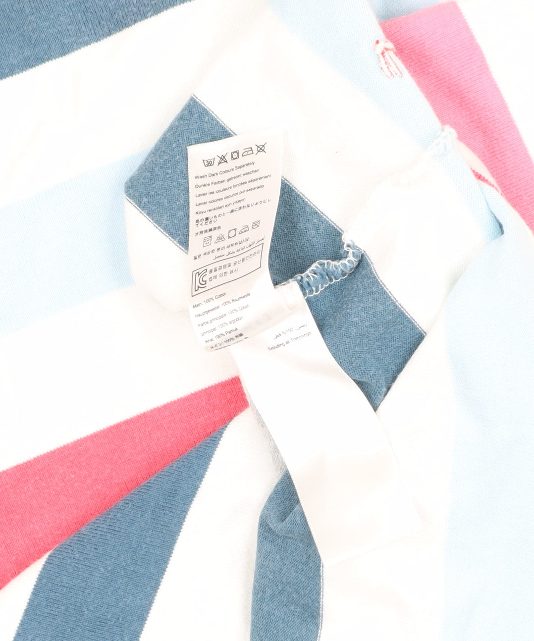 Joules Women’s Multicoloured UK 14 Striped Cotton T-Shirt Dress