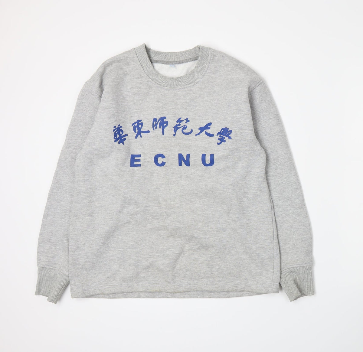 Womens Grey  Jersey Pullover Sweatshirt Size L