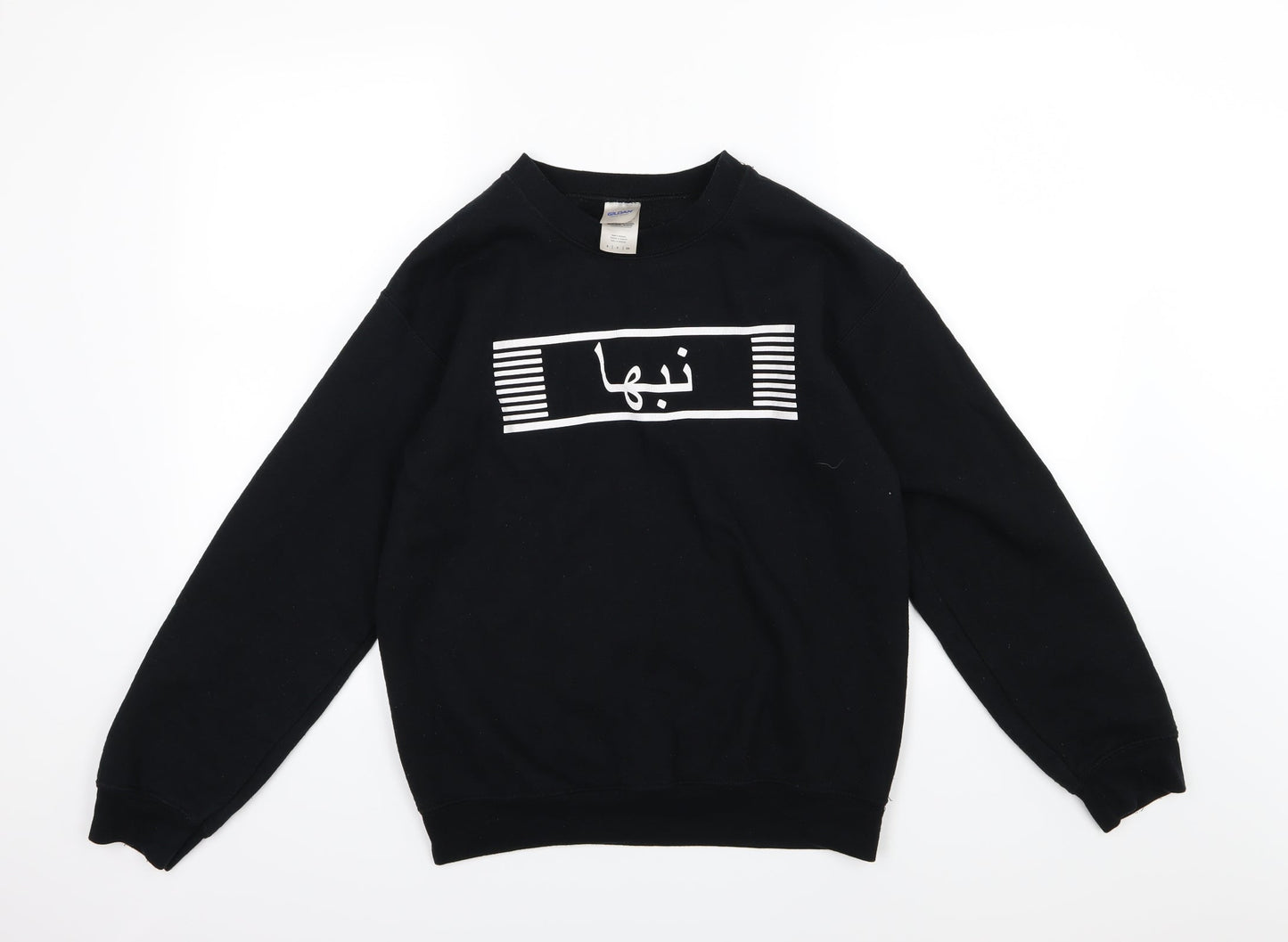 Gildan Womens Black  Jersey Pullover Sweatshirt Size S