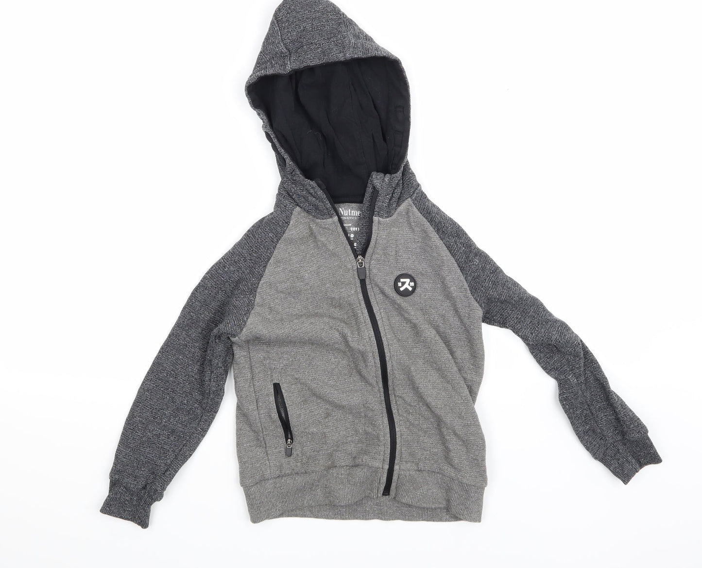 Nutmeg Boys Grey   Full Zip Hoodie Size 5-6 Years