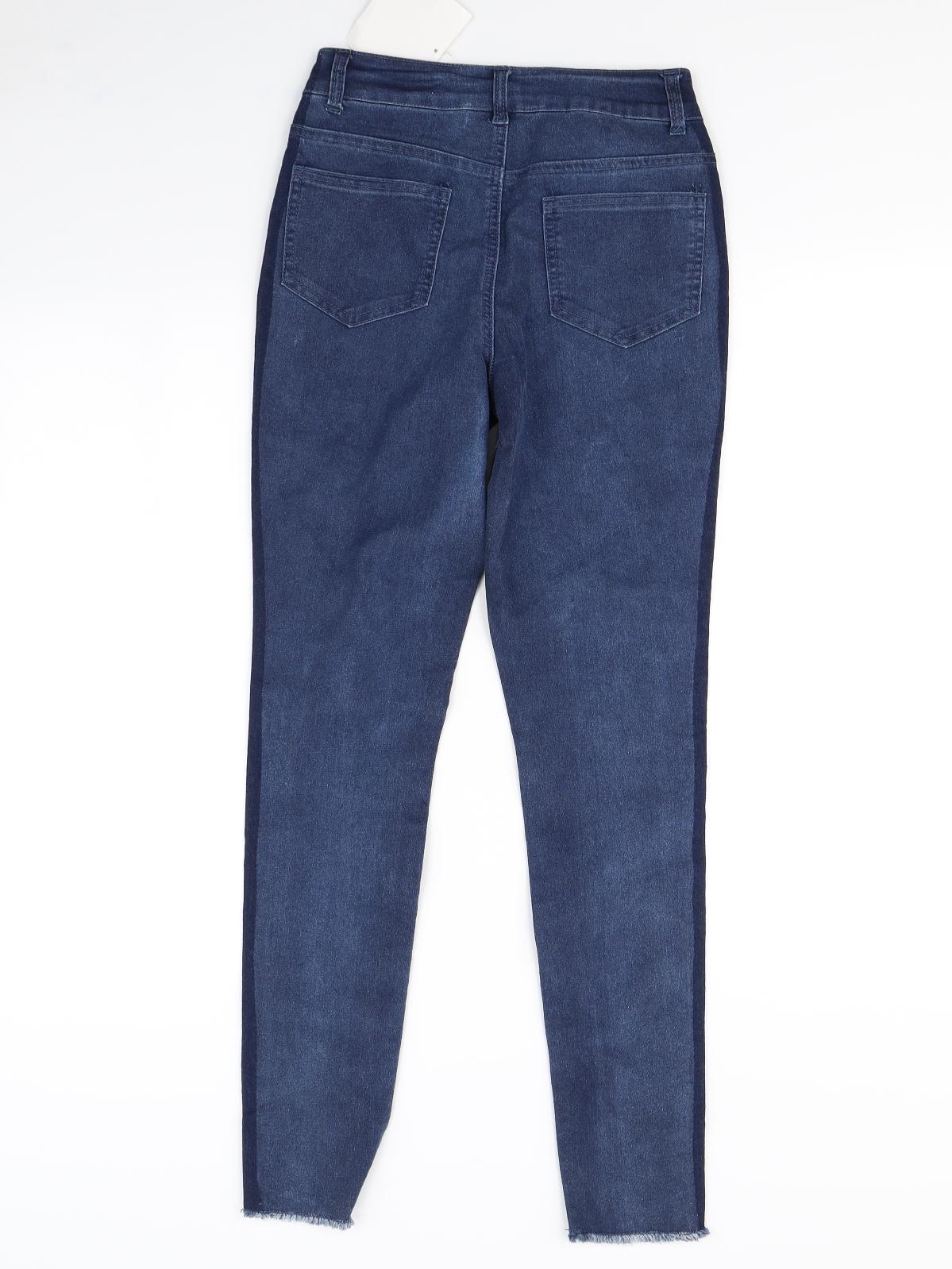 Avon Womens Blue   Skinny Jeans Size 6 L29 in