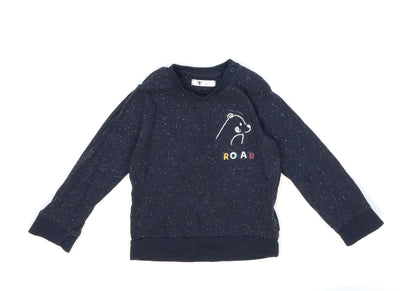 Very Baby Black   Basic T-Shirt Size 18-24 Months